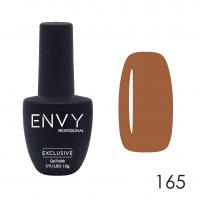 ENVY, Гель лак EXCLUSIVE №165 (10 мл)