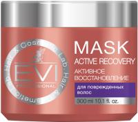 «EVI» Professional Маска «Активное восстановление» для поврежденных волос, 300 мл