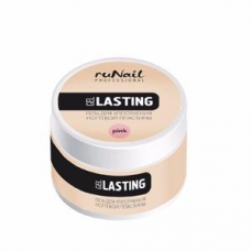 Гель для уплотнения ногтевой пластины Lasting gel(розовый),15г.