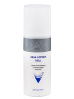 "ARAVIA Professional" Спрей увлажняющий с гиалуроновой кислотой Aqua Comfort Mist 150 мл
