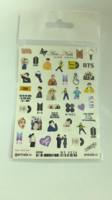 Слайдер Дизайн Ami_Nails wp0534