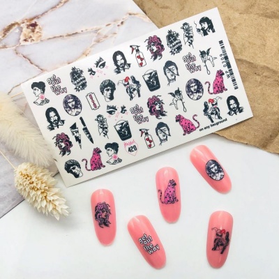 Слайдер Дизайн Ami_Nails WP0309