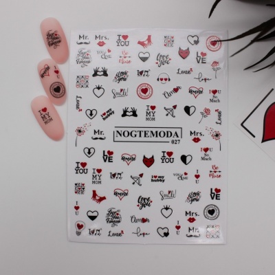 Наклейки для ногтей NOGTEMODA 027