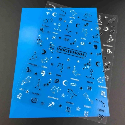 Наклейки для ногтей NOGTEMODA 017