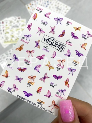 Слайдер-дизайн YESLIDER #213