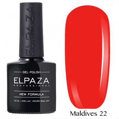 Гель-лак ELPAZA MALDIVES 22 (10ml)