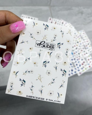 Слайдер-дизайн YESLIDER #221