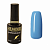 0099 Гель-лак Memoire Professional 8 ml.