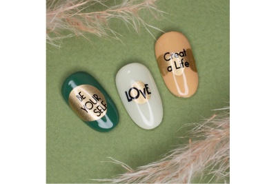 Плитка Lesly 8x12см Words 1