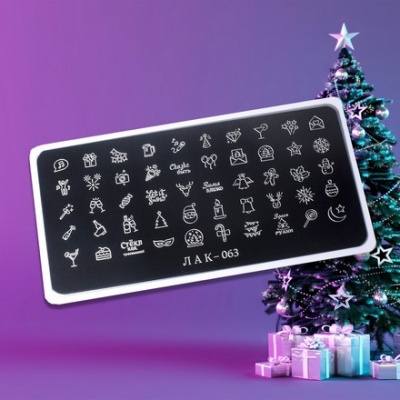 Пластина для стемпинга lakshery #063