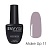 ENVY, Гель-лак Make up 11 (10 g)