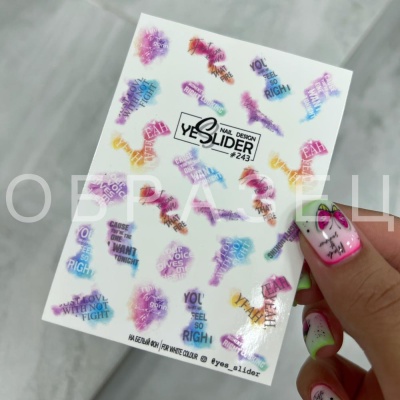 Слайдер-дизайн YESLIDER #243