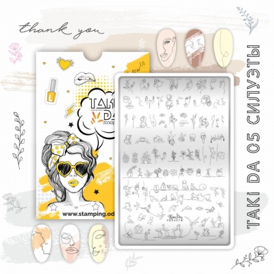 Пластина для стемпинга TAKIDA 05 "Силуэты"
