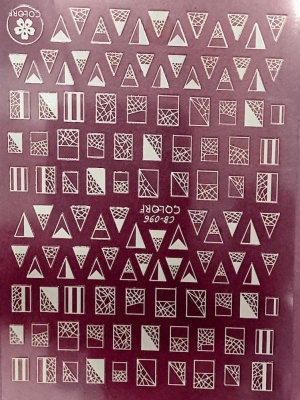 Слайдер Дизайн Ami_Nails CB-096